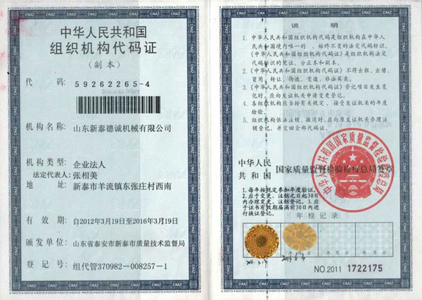 鿴ϸϢ⣺֤֯ Ķ3290