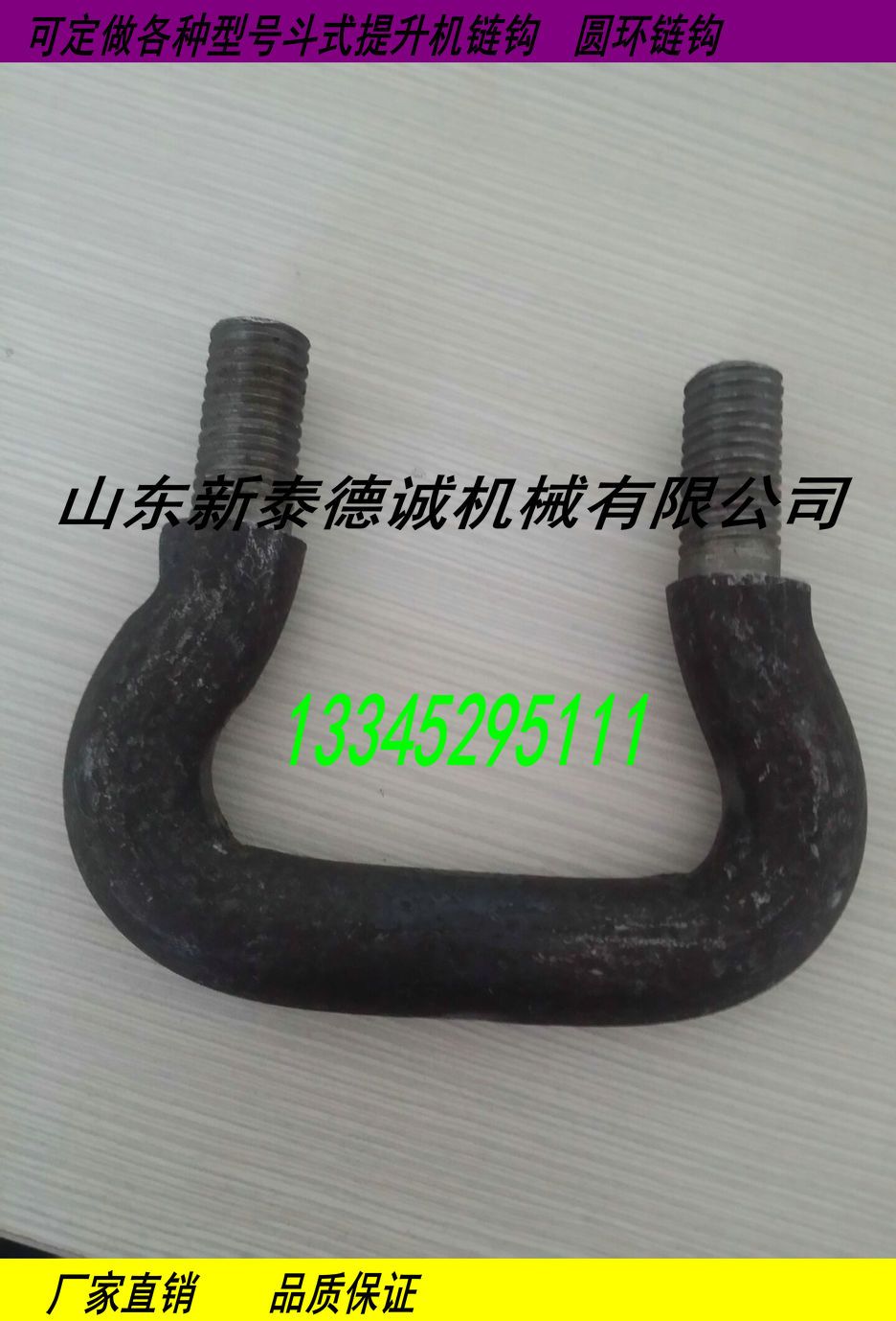 鿴ϸϢ⣺18*64m14 uͿ Ķ2668