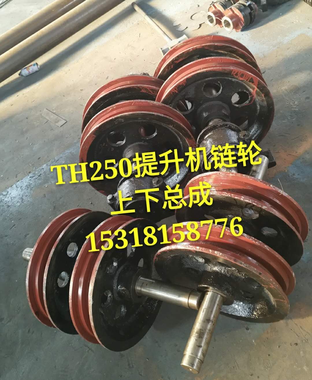 鿴ϸϢ⣺Ӧ̩֣Բ֣18*64 Ķ3566